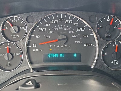 2023 Chevrolet Express Passenger 3500 1LS