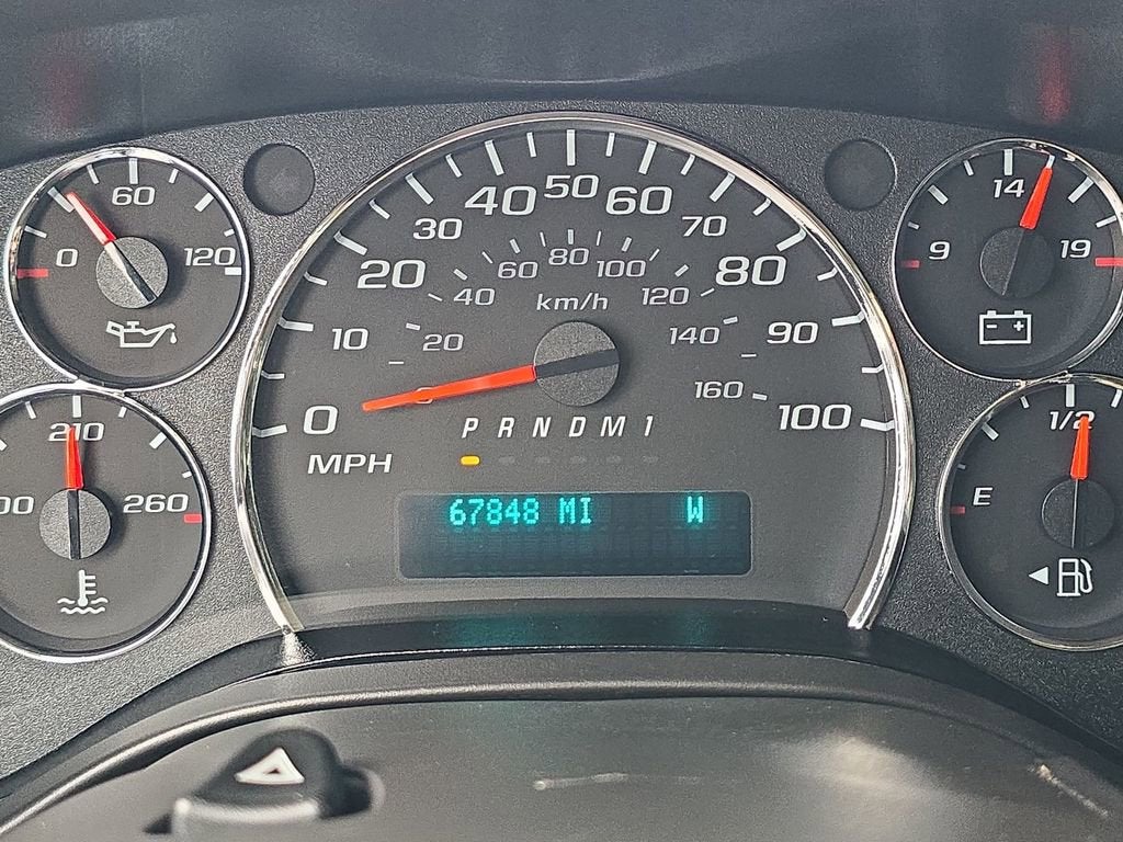 2023 Chevrolet Express Passenger 3500 1LS