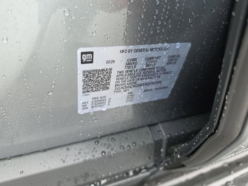 2026 Chevrolet Suburban LT