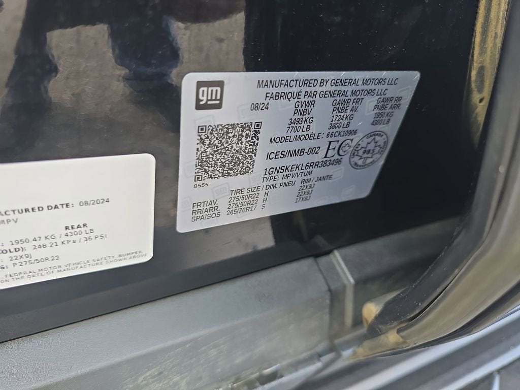 2024 Chevrolet Suburban RST