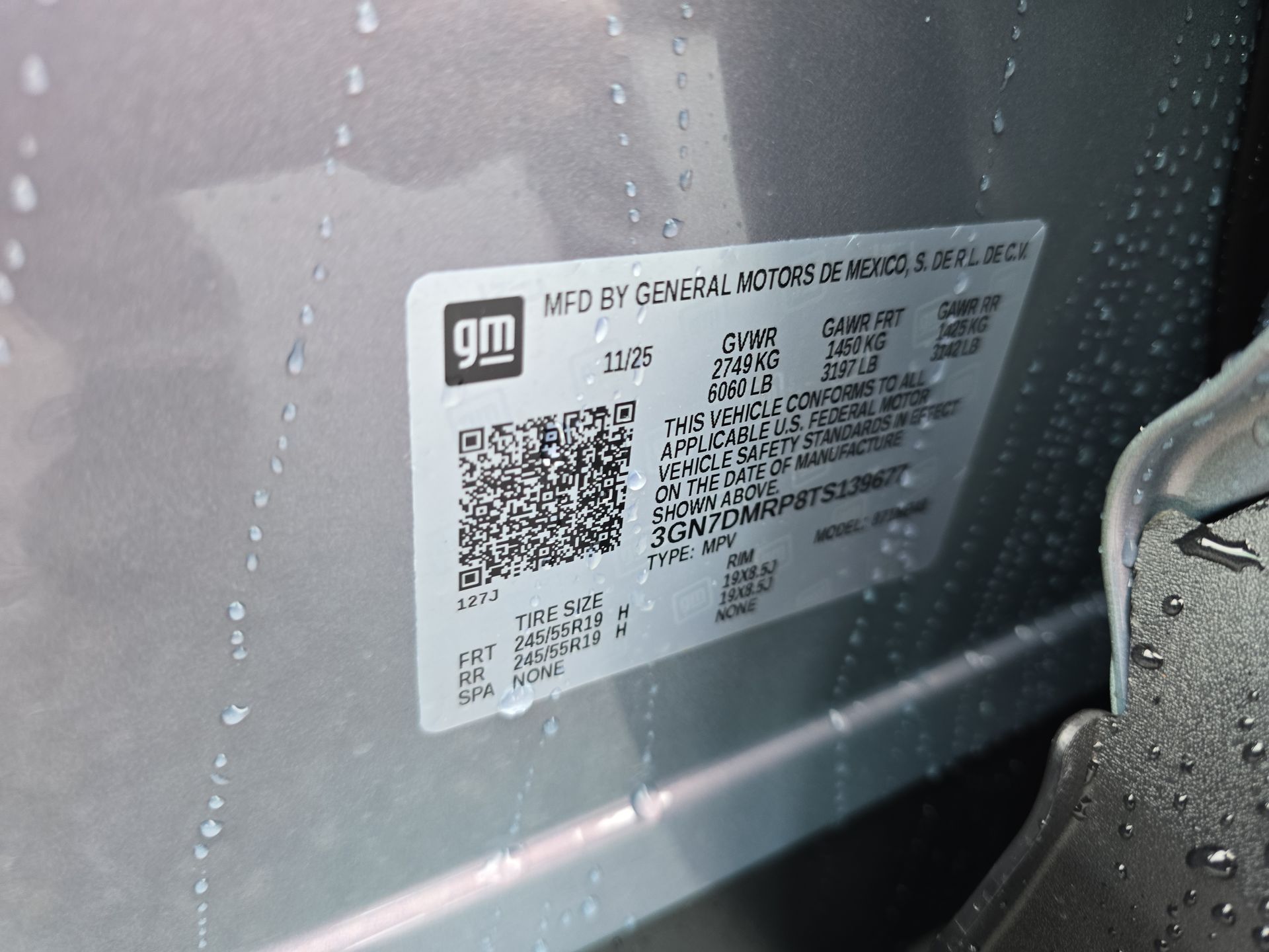 2026 Chevrolet Equinox EV LT