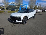 2026 Chevrolet Blazer EV SS