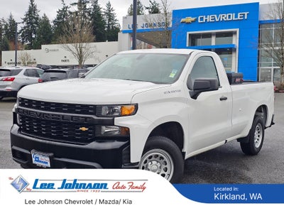 2019 Chevrolet Silverado 1500 Work Truck