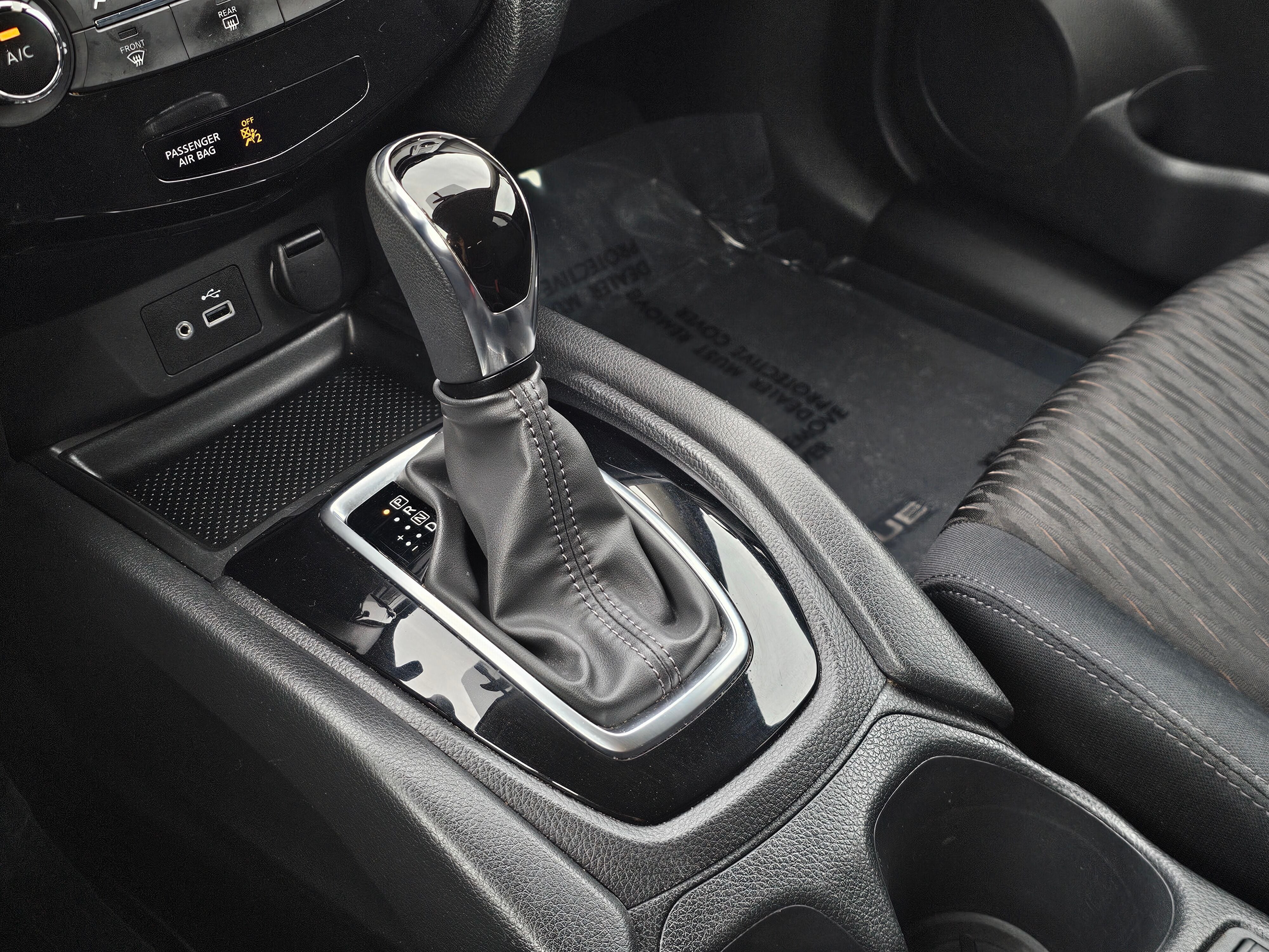 2018 Nissan Rogue S