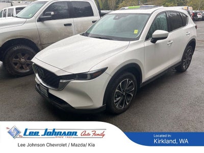 2023 Mazda Mazda CX-5 2.5 S Premium Package
