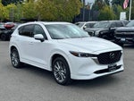 2025 Mazda Mazda CX-5 2.5 S Premium Plus