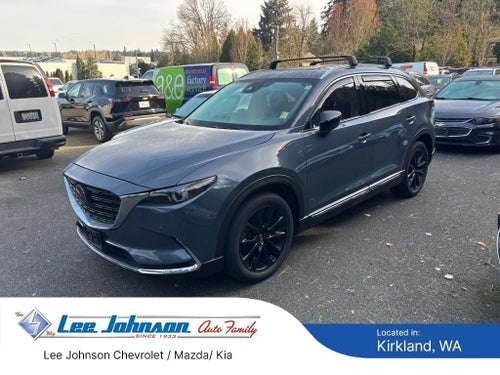2023 Mazda Mazda CX-9 Carbon Edition