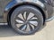 2024 Nissan ARIYA EVOLVE+