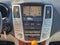 2009 Lexus RX 350 NA