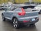 2023 Volvo XC40 Recharge Pure Electr Ultimate