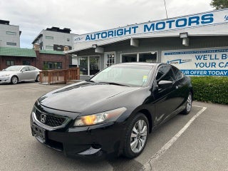 2009 Honda Accord EX 2.4