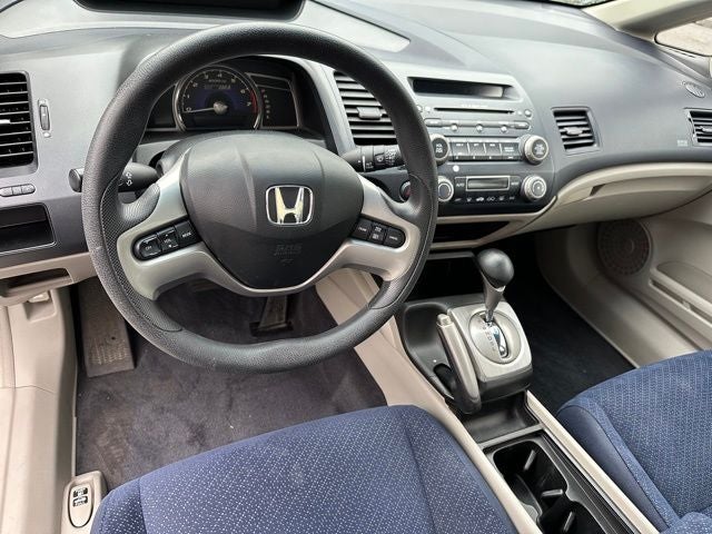 2006 Honda Civic Hybrid