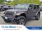 2018 Jeep Wrangler Unlimited Rubicon 4x4