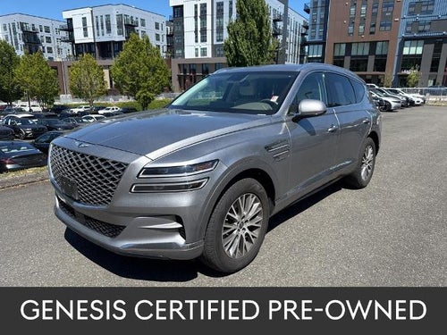 2023 Genesis GV80 2.5T AWD